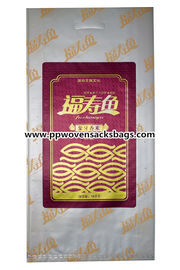 চীন Transparent PP Woven BOPP Laminated Bags with Handle for Rice সরবরাহকারী