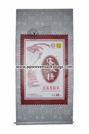 চীন Fully Printed BOPP Laminated Bags , Laminated Plastic Bags 25kg Load Capacity সরবরাহকারী