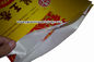 Superior Gravure Printed Laminated Bags Transparent PP Woven Rice Bag সরবরাহকারী