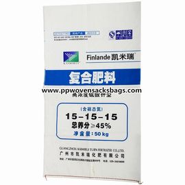 চীন Polypropylene বোনা Fertilizer মুদ্রণ সঙ্গে সার এবং রাসায়নিক প্যাকেজিং ব্যাগ স্যাক্স সরবরাহকারী