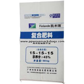 চীন Polypropylene White PP Woven Bags for Packing Chemicals , Rice , Sugar , Wheat 25kg ~ 50kg সরবরাহকারী