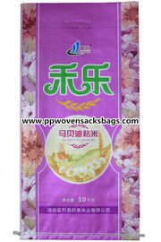 চীন 10kg Laminated Woven Polypropylene Bags / Rice Packaging Bags with Handle সরবরাহকারী