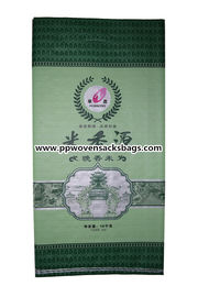 চীন Environmental Friendly Bopp Printed Bags / Woven Polypropylene Bags Transparent সরবরাহকারী