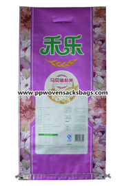 10kg Laminated Woven Polypropylene Bags / Rice Packaging Bags with Handle সরবরাহকারী