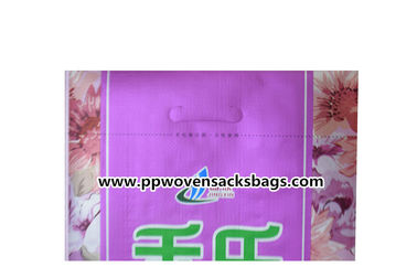 10kg Laminated Woven Polypropylene Bags / Rice Packaging Bags with Handle সরবরাহকারী