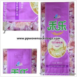 10kg Laminated Woven Polypropylene Bags / Rice Packaging Bags with Handle সরবরাহকারী
