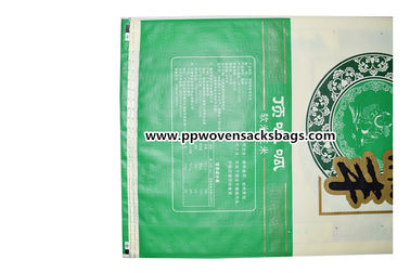 Superfine Bright Bopp Film Laminated Woven Sacks with Logo Printed সরবরাহকারী