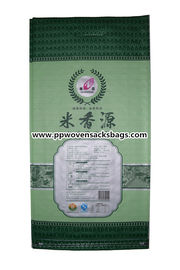 Environmental Friendly Bopp Printed Bags / Woven Polypropylene Bags Transparent সরবরাহকারী