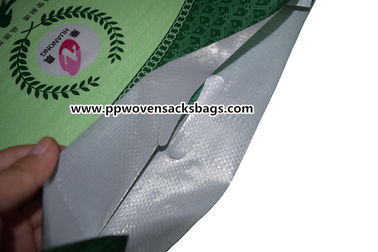 Environmental Friendly Bopp Printed Bags / Woven Polypropylene Bags Transparent সরবরাহকারী