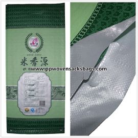 Environmental Friendly Bopp Printed Bags / Woven Polypropylene Bags Transparent সরবরাহকারী