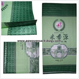 Environmental Friendly Bopp Printed Bags / Woven Polypropylene Bags Transparent সরবরাহকারী